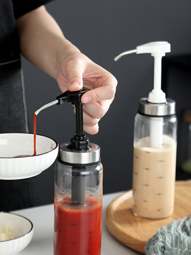onlycook 廚房蠔油瓶神器醬汁壺耗油瓶按壓嘴玻璃油壺擠壓器壓嘴