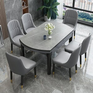 餐桌 現代簡約 家用 小戶型 伸縮折疊 實木 餐桌 椅組合 可變圓桌