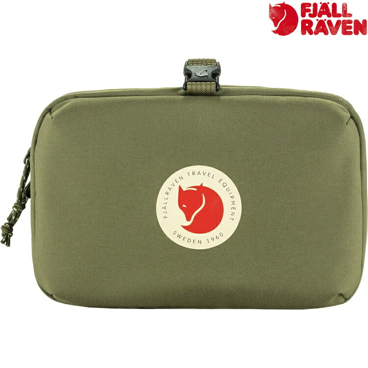 Fjallraven 北極狐 Farden Necessity Bag 盥洗包 23100160 620 綠