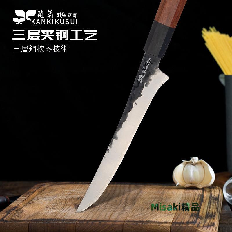 剔骨刀關菊水剔骨刀專業屠宰場削骨去皮割廚師用殺豬刀老式鍛造夾鋼刀-Misaki精品