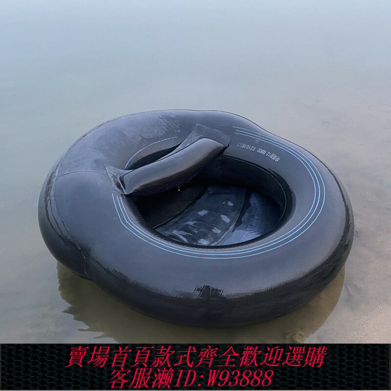 {臺灣公司貨 可打統編}自制加厚輪胎船硬底快速充氣內胎橡膠皮劃艇耐磨單人便攜釣魚下網