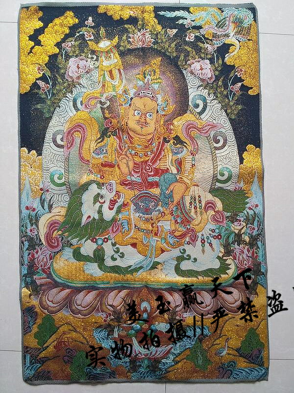 西藏唐卡佛像 絲綢繡尼泊爾財神唐卡金絲刺繡畫 財寶天王 黃財神
