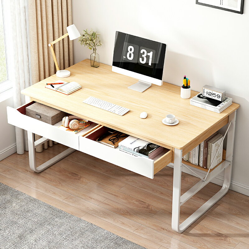 電腦桌臺式簡易辦公桌簡約現代書房桌帶抽屜臥室寫字桌家用學習桌