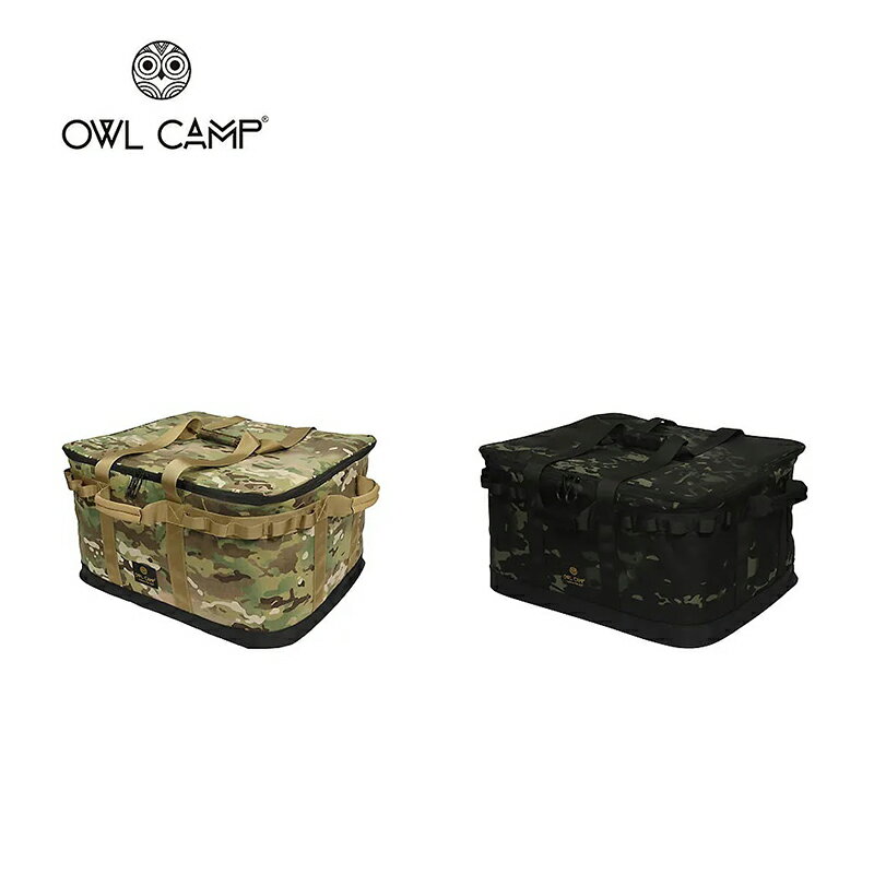 【露營趣】OWL CAMP PTM-E1 PTM-B1 PTM裝備箱 迷彩系列 收納袋 工具袋 爐具袋 裝備袋 收納包 工具包 野餐 露營 野營