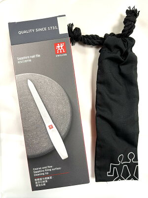 現貨 - 德國製 雙人牌 指甲銼刀 挫刀 (附收納袋) 防滑 不鏽鋼 磨甲刀 美甲 指緣軟化 指甲清潔 新包裝