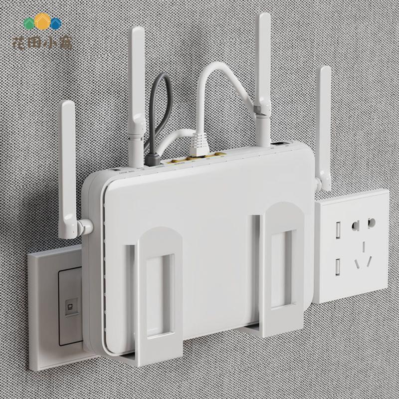 掛牆式路由器wifi收納盒掛牆客廳插板電線機頂盒置物架壁掛免打孔ph6101