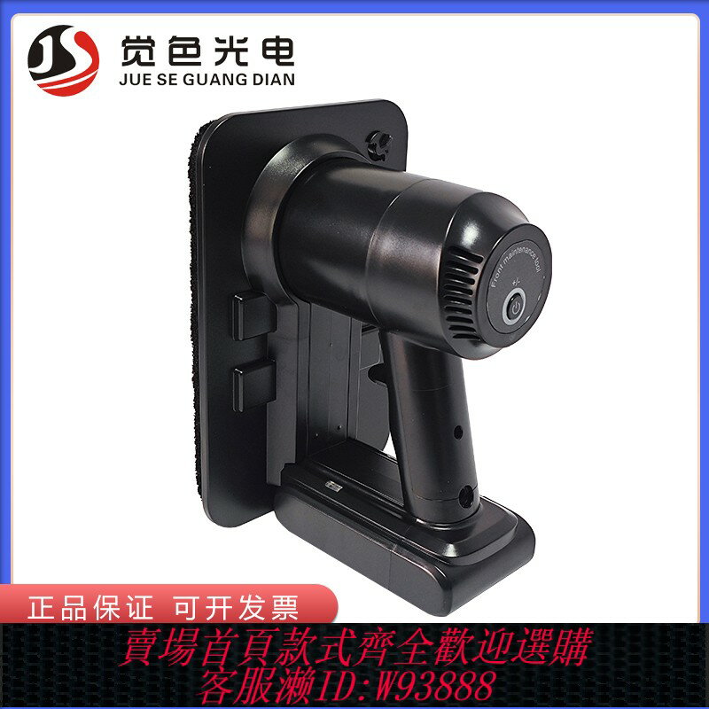 {臺灣公司貨 可打統編}led電子屏HX03Pro電動取板器真空吸盤屏維修工具吸板機拆屏