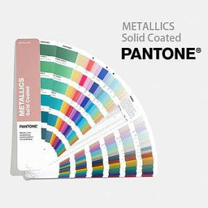 【新品】PANTONE GG1507A 金屬色票色卡 印刷業 設計公司 國際標準色 品牌海報行銷包裝材料 必備色彩