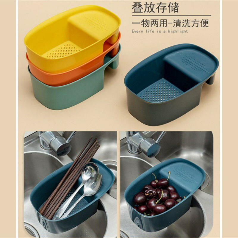 廚房水槽瀝水籃水池廚餘剩菜湯過濾網置物架洗菜多功能馬鞍瀝水籃
