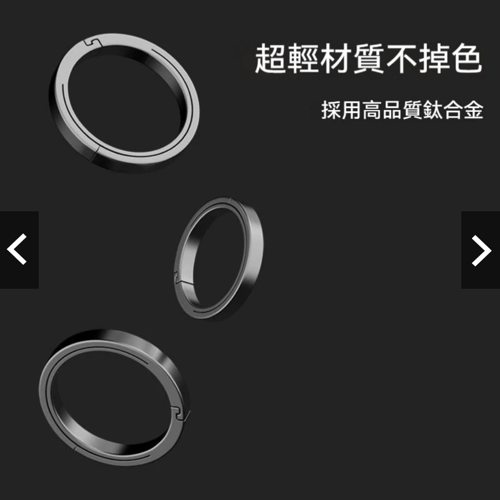 【快拆設計】 鈦合金鑰匙圈 鈦合金鑰匙環 鈦合金TC4鑰匙環 3