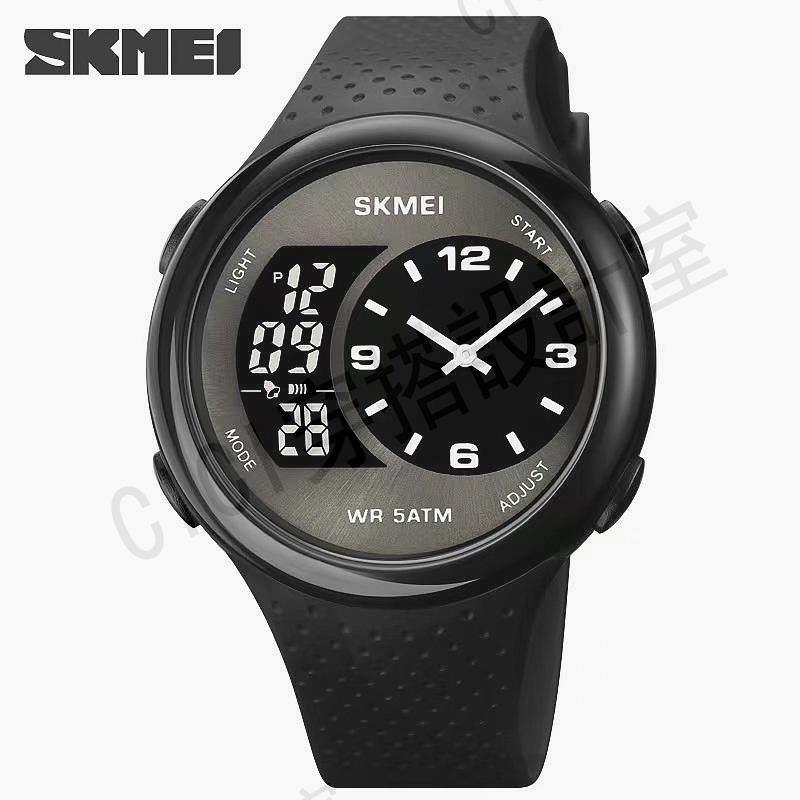 Skmei1899 男士多功能計時日曆手錶時鐘 reloj hombre 創意 3 時間背光數字運動手錶【亞德機械五金家居】