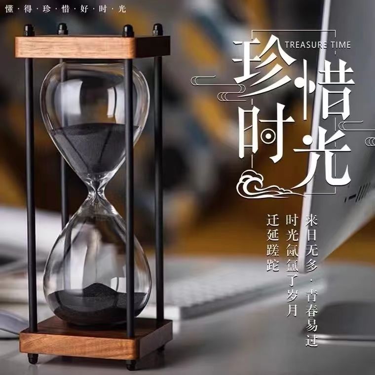 開立發票 沙漏擺件 復古計時沙漏防摔學生兒童半小時60分鐘手工創意家居裝飾禮物擺件 快速出貨