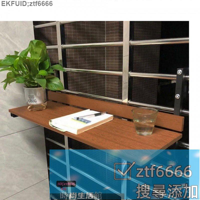 【酒櫃餐桌中島桌】餐邊桌美式陽臺吧臺可折疊收納靠窗桌子懸掛簡約現代休閒小吧臺 邊桌 吧臺椅 辦公桌 電腦桌 Y