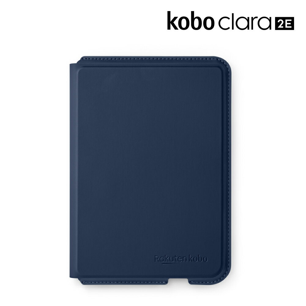 Kobo Clara 2E 原廠磁感應保護殼基本款 | 深海藍