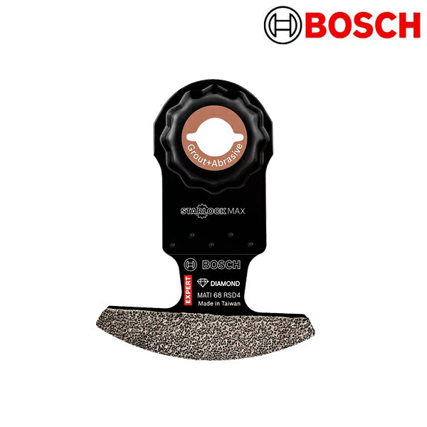 BOSCH博世 魔切機配件 MATI 68 RSD4 薄型 鑽石弧形刀 切割片 水泥 混凝土 Starlock