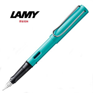 LAMY AL-STAR恆星系列 碧璽藍 鋼筆 23