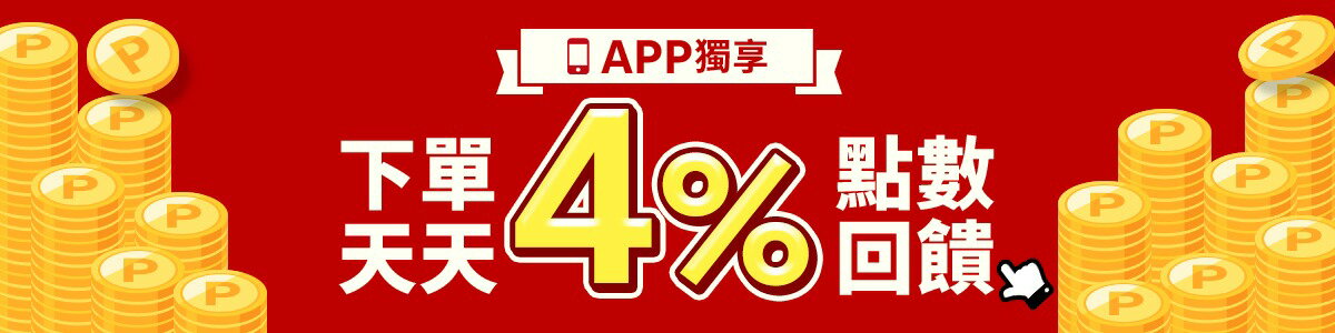 御寵時代YUPETS