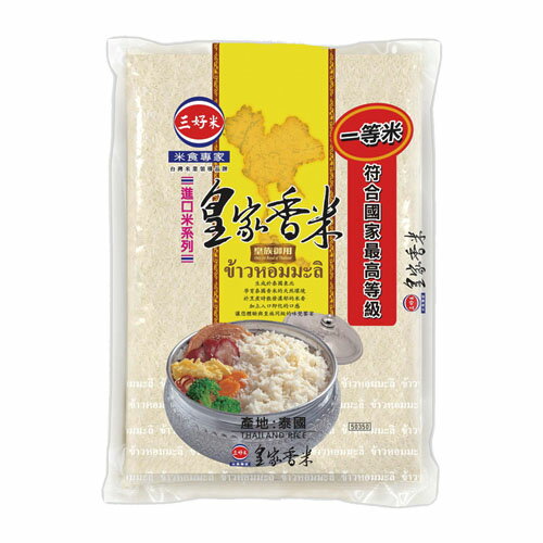 三好米一等皇家香米2.2KG【愛買】