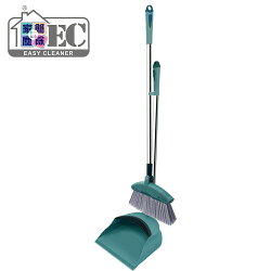 【家簡塵除 Easy Cleaner】易淨掃掃把畚斗組