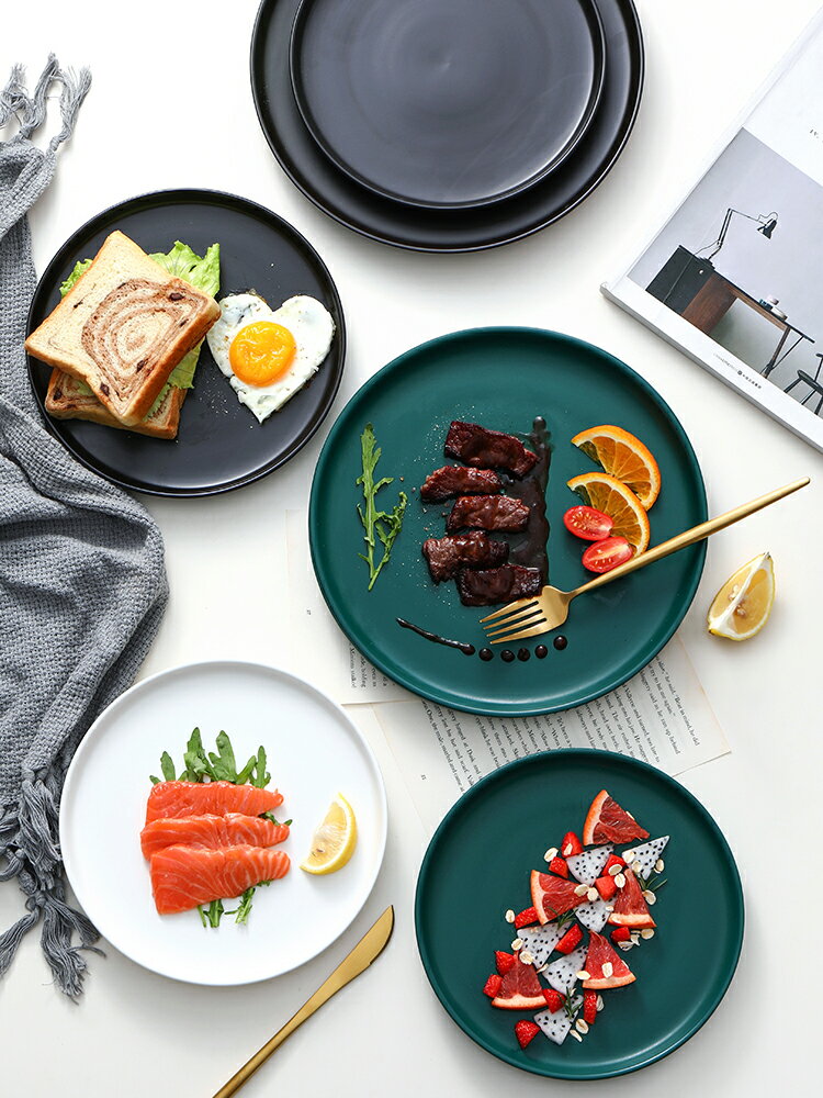 北歐盤子西餐牛排餐盤家用菜盤網紅ins風餐具創意碟子早餐沙拉盤