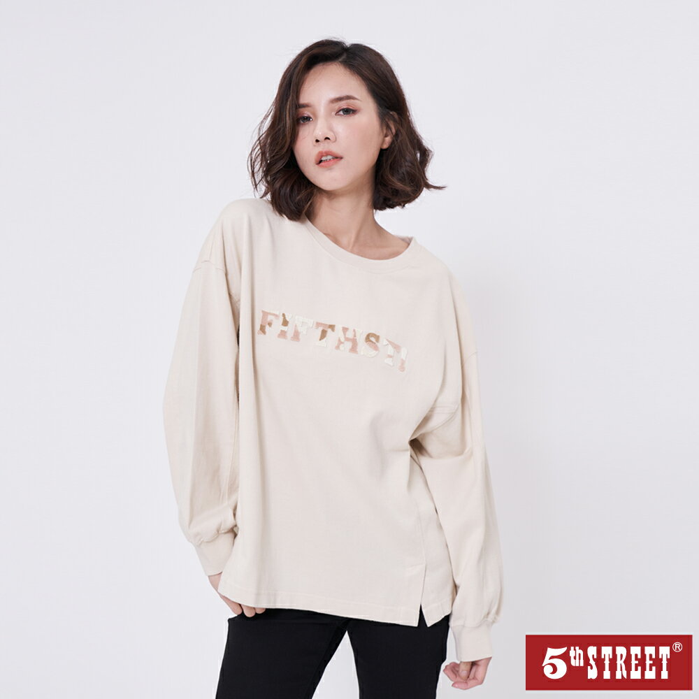 女裝 直線繡花寬版T 灰褐色 (560893) 【5th STREET】【年貨節全館390起】 最高折426