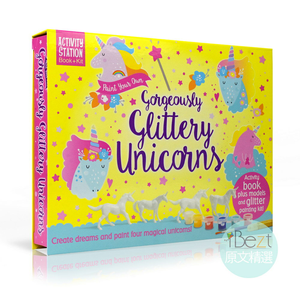 Activity Station Paint Your Own Gorgeously Glittery Unicorns | 外文 | 桌遊 | 繪畫 | 水彩 | 彩繪 | 遊戲 | 美術