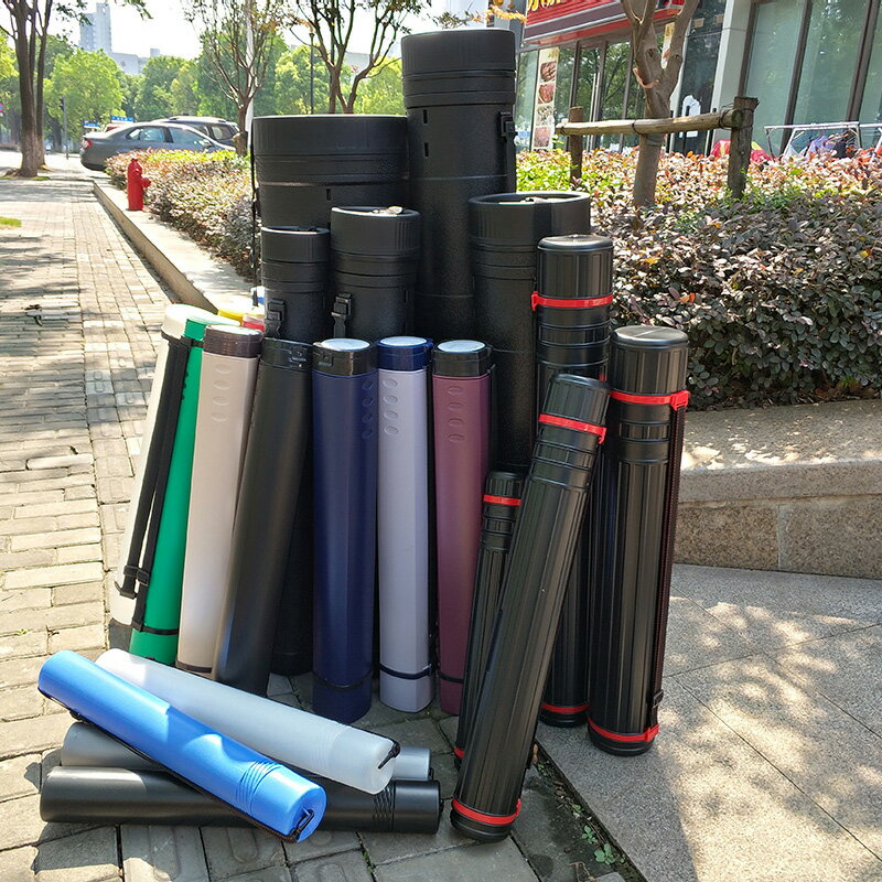 裝畫筒 海報筒 畫筒 唐人盛大號小號彩色黑色加厚伸縮畫筒圓形方形畫桶手提塑膠裝圖紙筒海報收藏收納畫桶畫夾畫『XY40092』