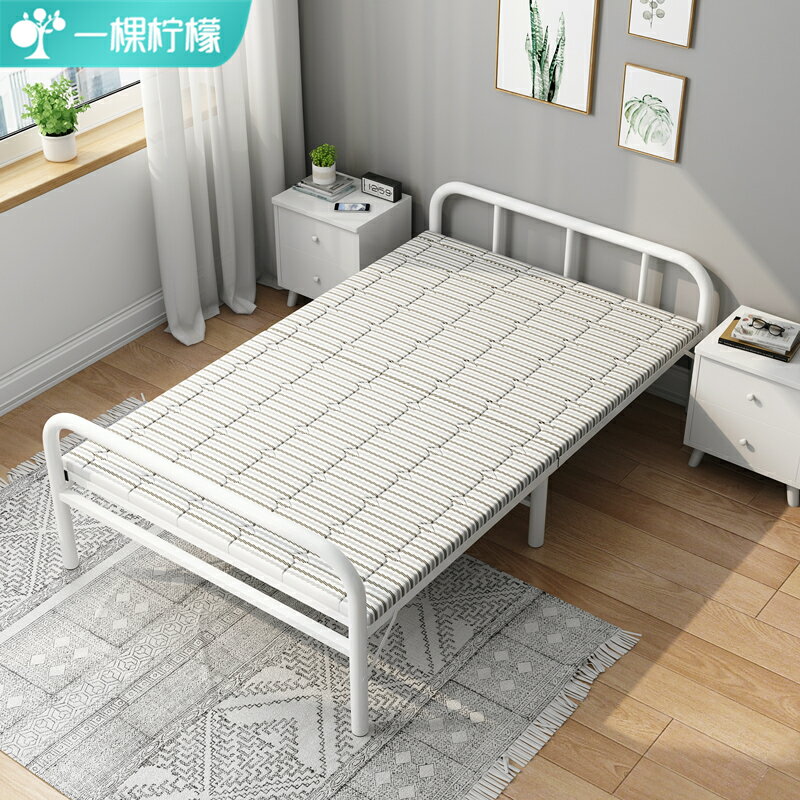 折疊床 單人床雙人家用簡易便攜 午睡床 醫院陪護出租房床鐵架12米