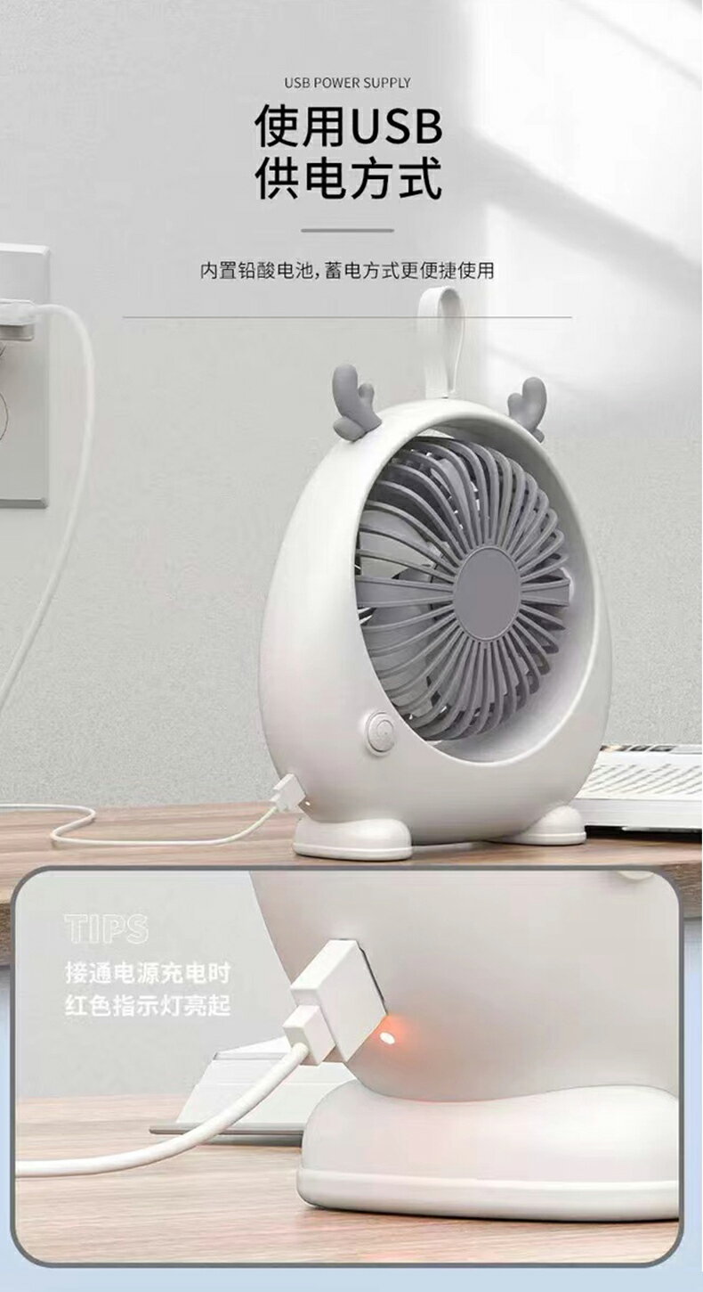可愛貓耳手持小風扇USB充電學生宿舍便攜式隨身小型靜音辦公室落地桌面上迷你戶外床上高顏值生日小禮物風扇 9