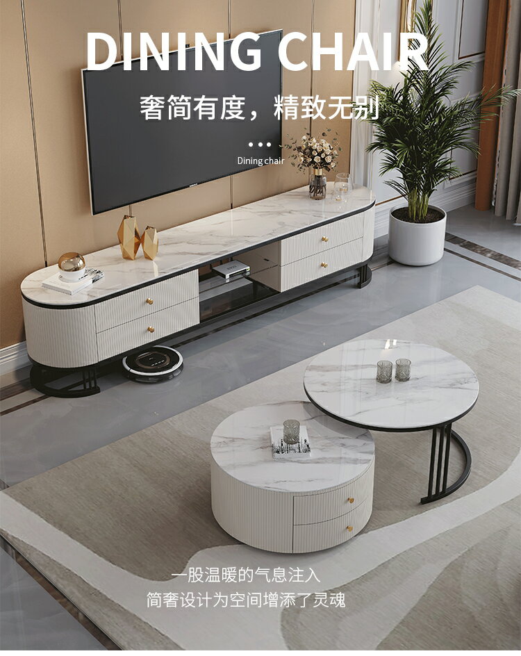 優樂悅~巖板茶幾客廳家用簡約圓形小桌子輕奢現代網紅大小圓小戶型茶幾桌