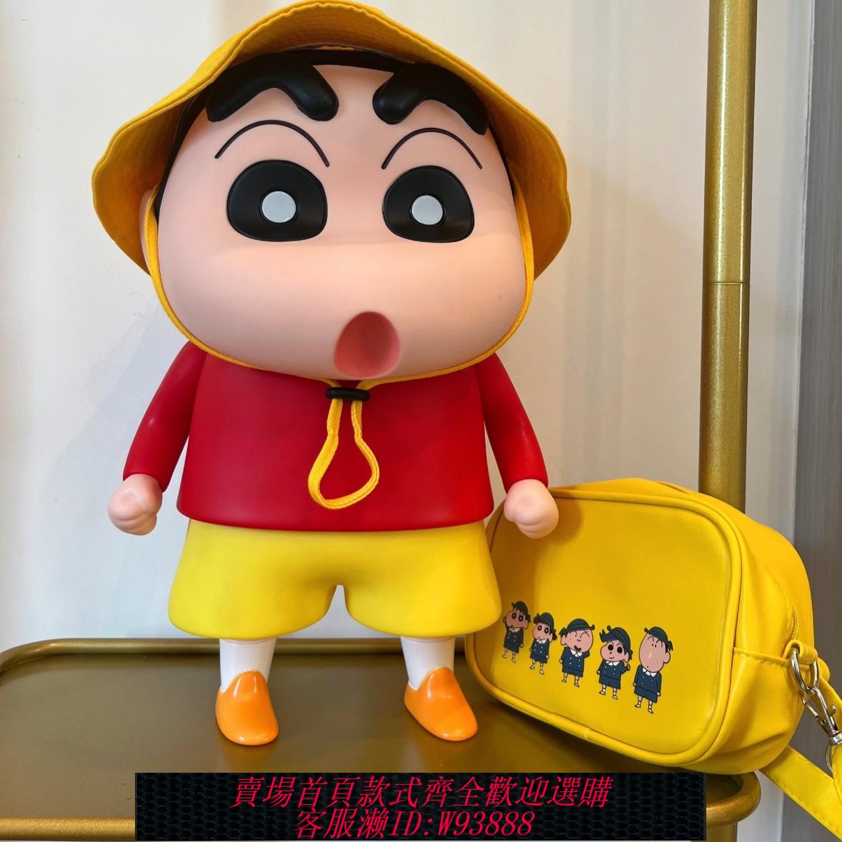 {可刷卡 打統編}超大號蠟筆小新手辦擺件1比1玩偶動漫模型野原新之助生日禮物公仔
