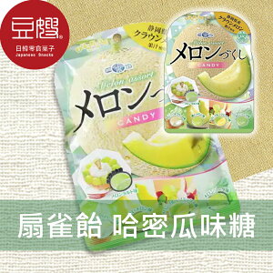 【豆嫂】日本零食 扇雀飴SENJAKU 水果味糖(多口味)★7-11取貨299元免運