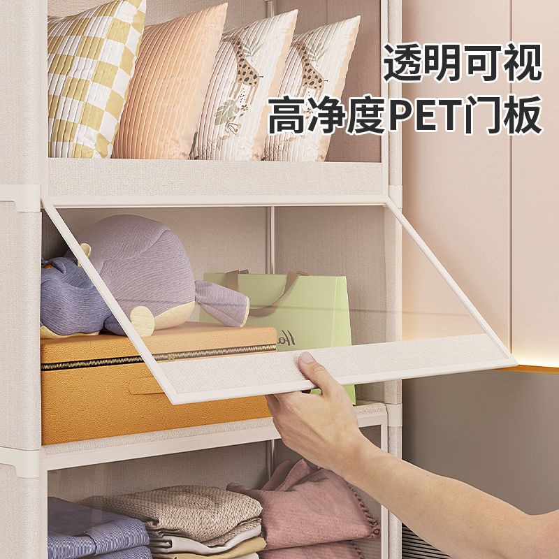 簡易防塵衣櫃家用出租屋儲物櫃多層臥室組裝收納衣櫥 2