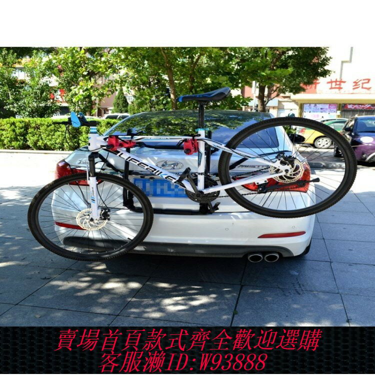 {臺灣公司貨 可打統編}車載自行車放置架汽車架後掛車載後備箱單車車尾架後掛式放置架su