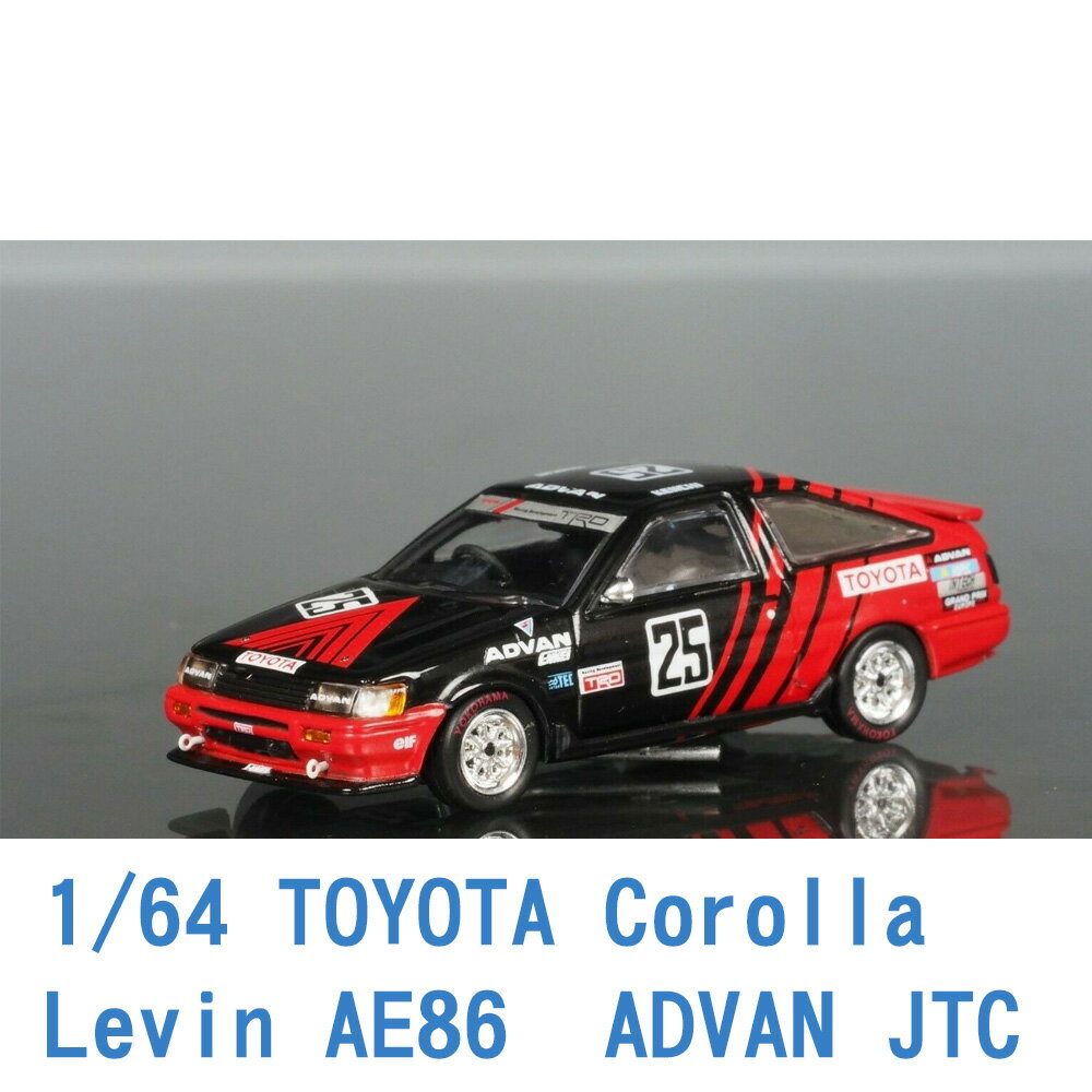 【特価商品】ADVAN COROLLA LEVIN 日本製 AE86 乗用車