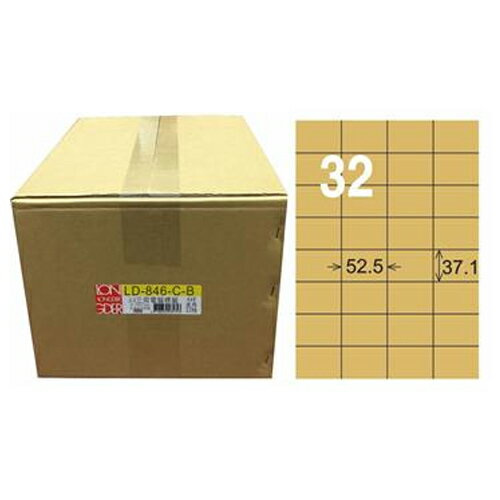【龍德】A4三用電腦標籤 37.1x52.5mm 牛皮紙1000入 / 箱 LD-846-C-B