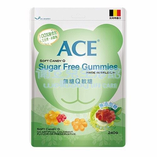 ACE 無糖Q軟糖240g★衛立兒生活館★