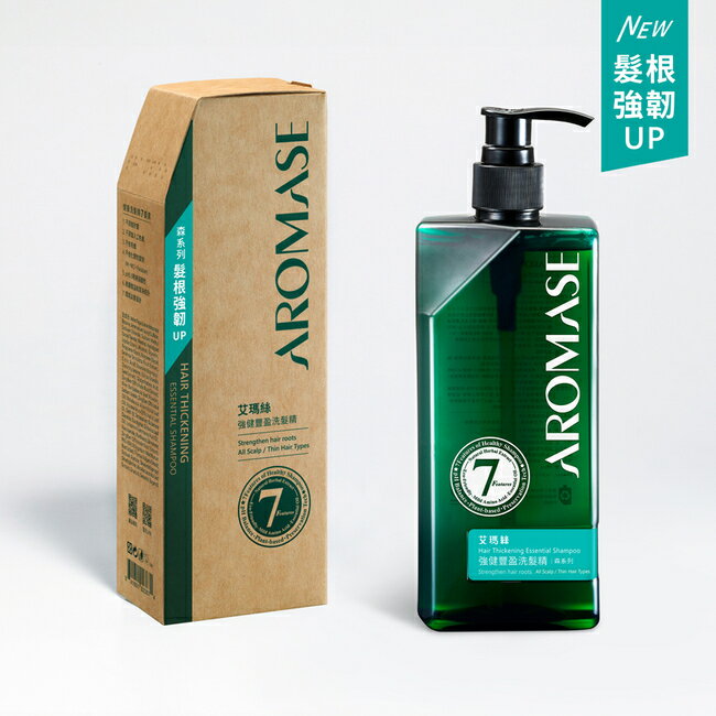 艾瑪絲森系列 強健豐盈洗髮精 400mL