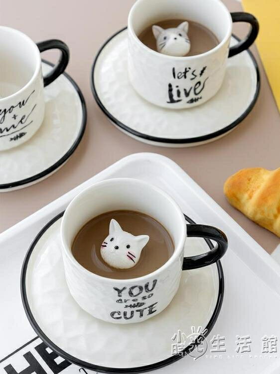 可愛小貓咪陶瓷杯貓爪杯3d動物貓抓馬克杯咖啡杯杯底立體卡通杯子【摩可美家】