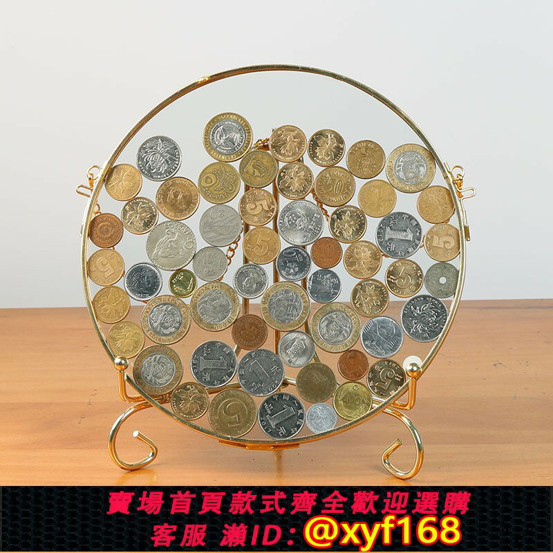 {保固一年 可打統編}圓形硬幣展示框玻璃軟裝進寶擺件玄關裝飾開業禮品錢幣收集框