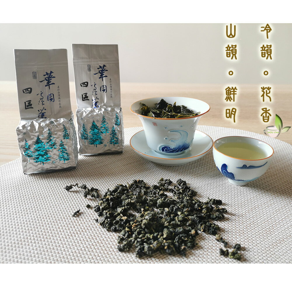 台灣 梨山華岡四區茶園  高山烏龍茶 共2包/150g(直送日本) 1