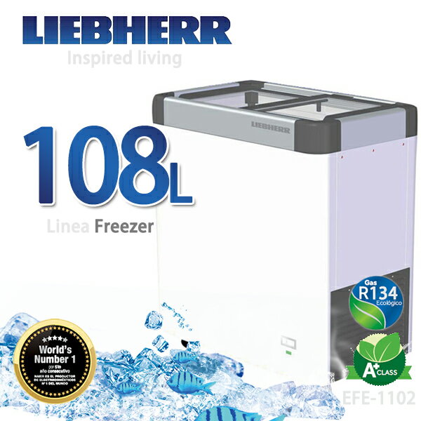 LIEBHERR德國利勃 108L玻璃推拉冷凍櫃【EFE-1102】