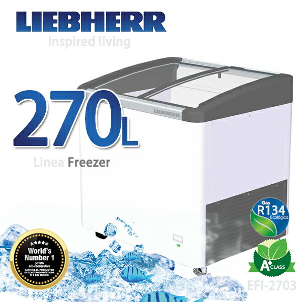 <br/><br/>  LIEBHERR德國利勃 270L弧形玻璃冷凍櫃【EFI-2703】<br/><br/>