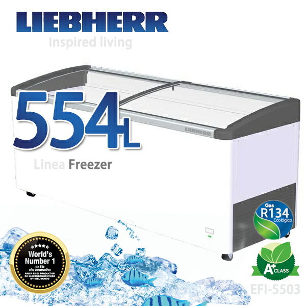 <br/><br/>  LIEBHERR德國利勃 554L弧形玻璃冷凍櫃【EFI-5503】<br/><br/>