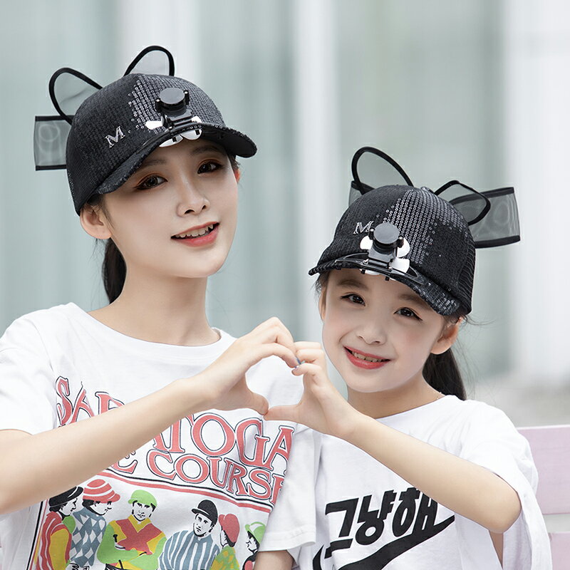 親子充電風扇帽女夏季戶外休閑時尚蝴蝶結棒球帽透氣網眼鴨舌帽潮