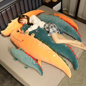 大號鱷魚抱枕靠墊靠枕床頭女生睡覺夾腿抱枕靠枕床上大靠背可拆洗