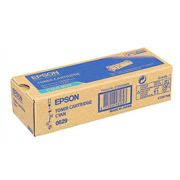 EPSON S050629 原廠青色碳粉匣 適用 C2900N/CX29NF