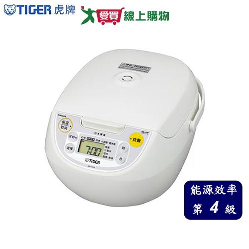 TIGER 虎牌 6人份 tacook微電腦電子鍋 JBV-S10R【愛買】