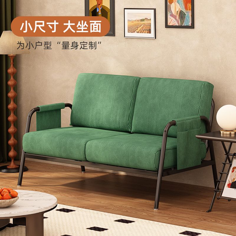 新款小戶型沙發客廳長條科技布藝沙發簡約現代雙三人位可坐小沙發