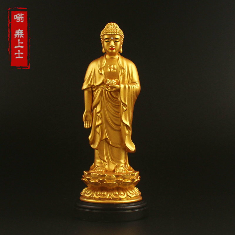 阿彌陀佛小佛像樹脂金色工藝品佛阿彌陀佛汽車擺件平安佛車飾結緣